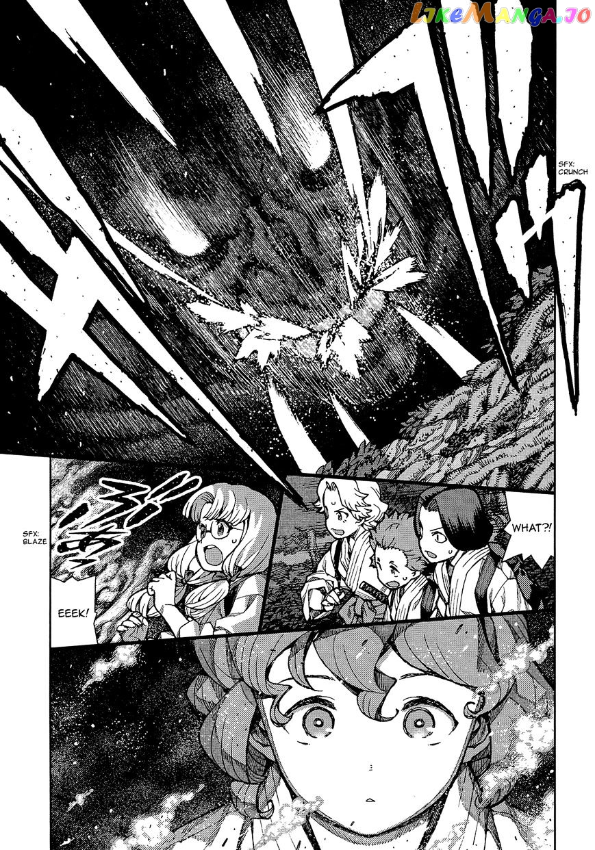 Tsugumomo - Manga chapter 73 - page 30