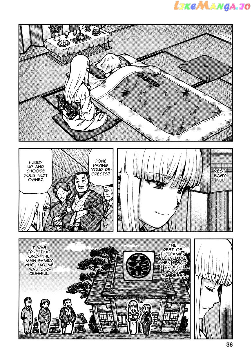 Tsugumomo - Manga chapter 73 - page 5