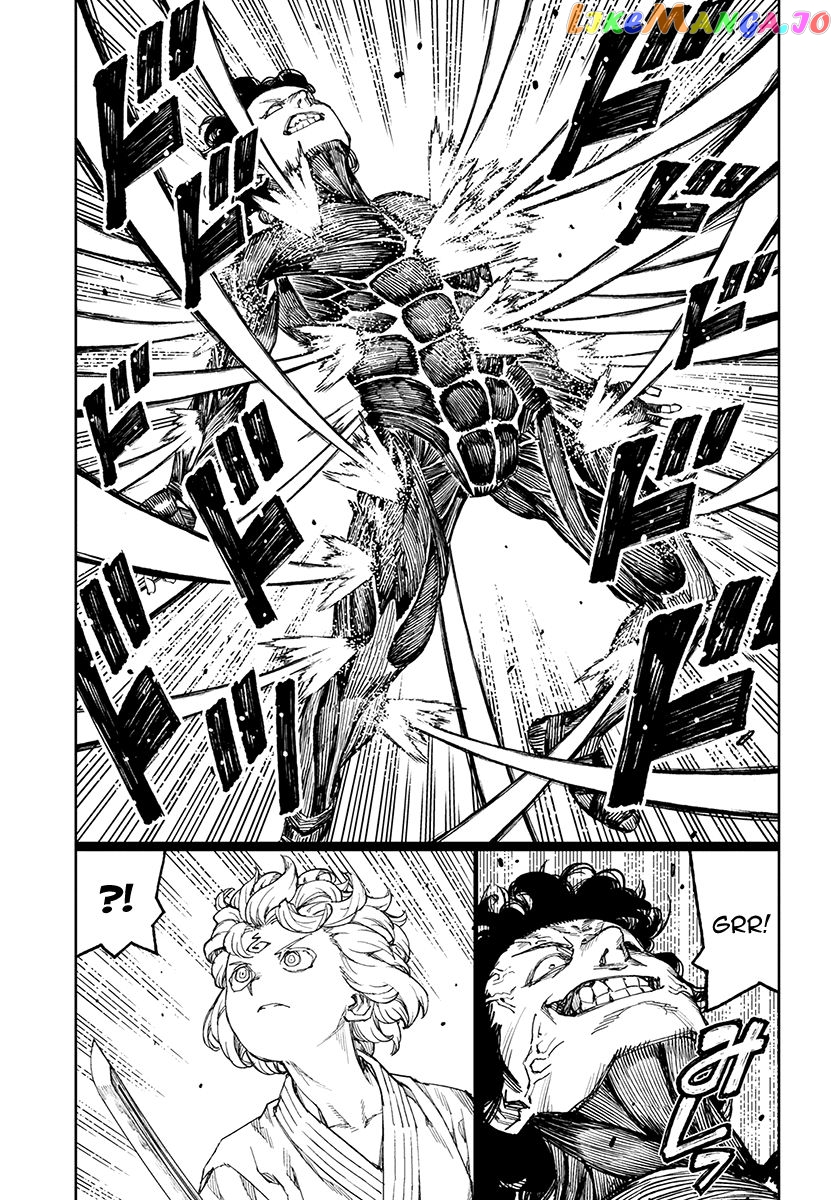Tsugumomo - Manga chapter 104 - page 15