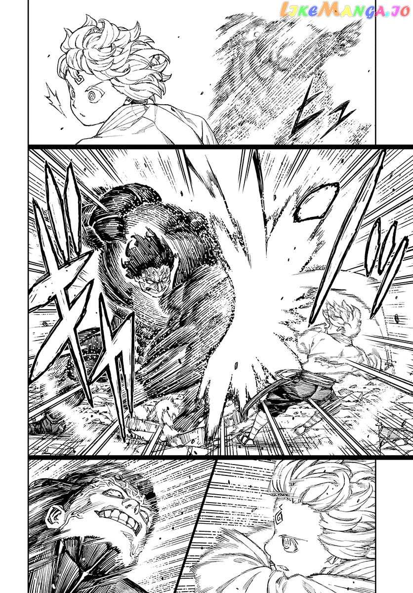Tsugumomo - Manga chapter 104 - page 18