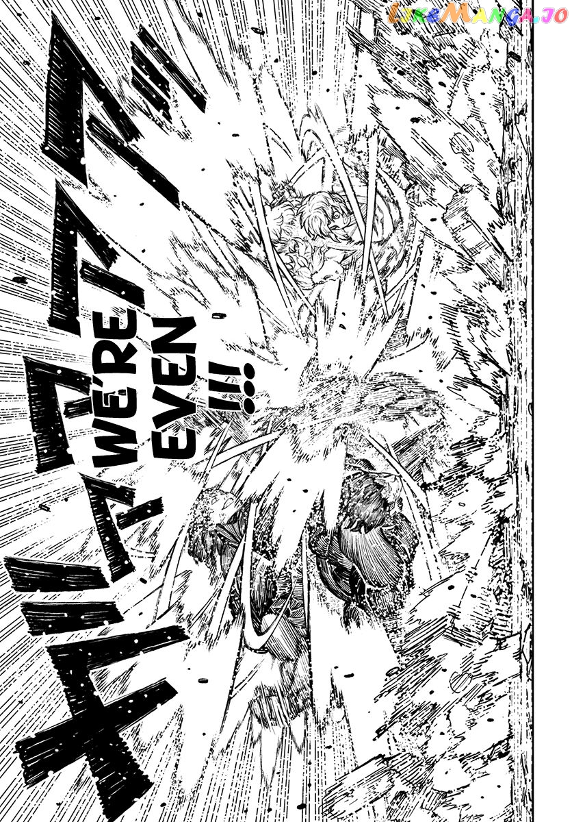 Tsugumomo - Manga chapter 104 - page 19
