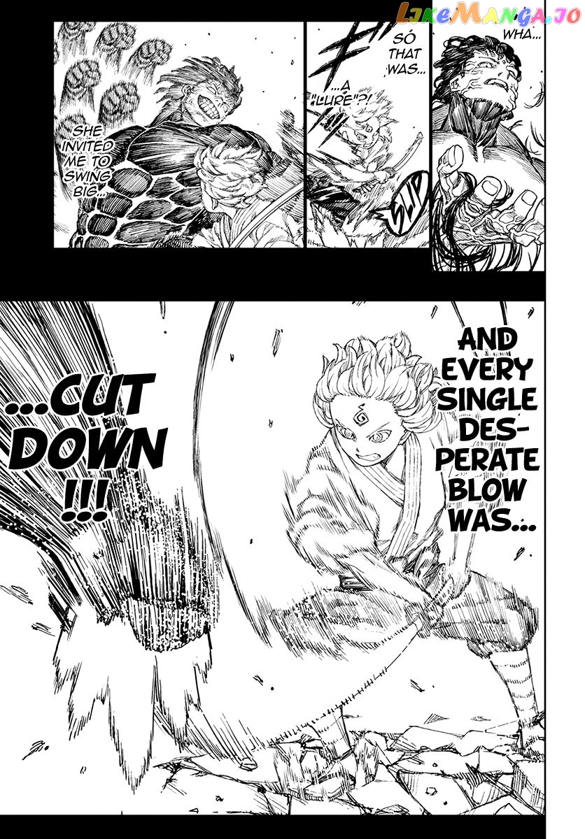 Tsugumomo - Manga chapter 104 - page 25