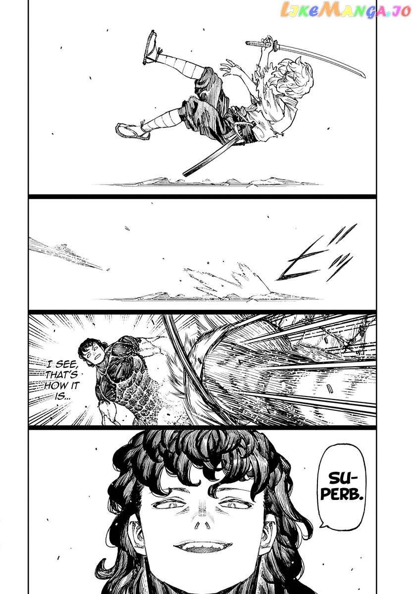 Tsugumomo - Manga chapter 104 - page 26