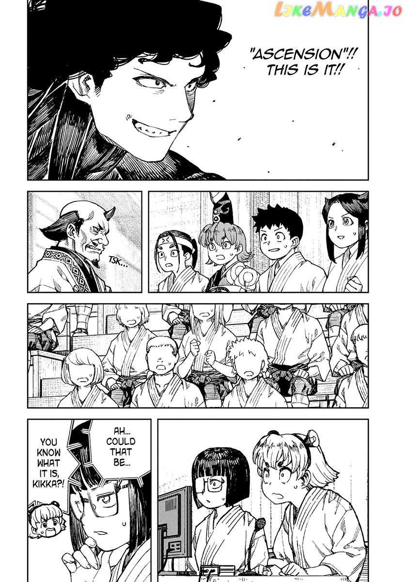 Tsugumomo - Manga chapter 104 - page 3