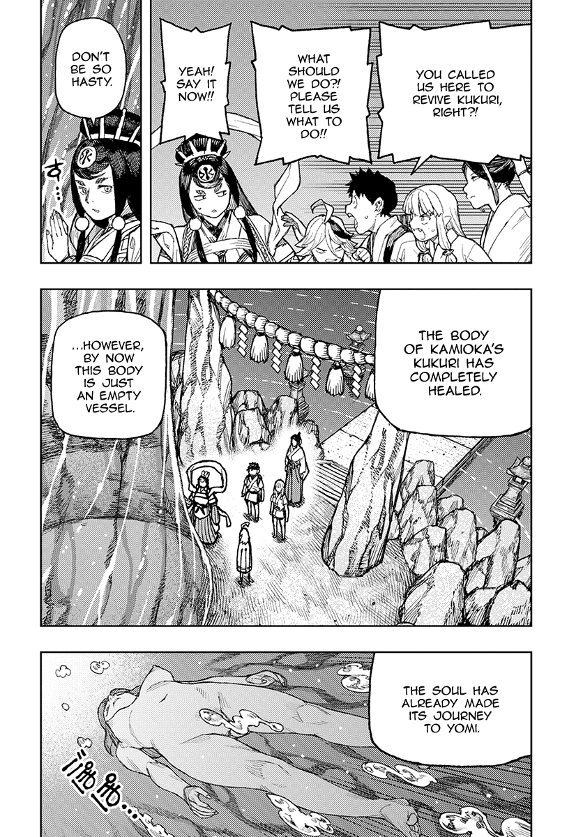 Tsugumomo - Manga chapter 134 - page 11