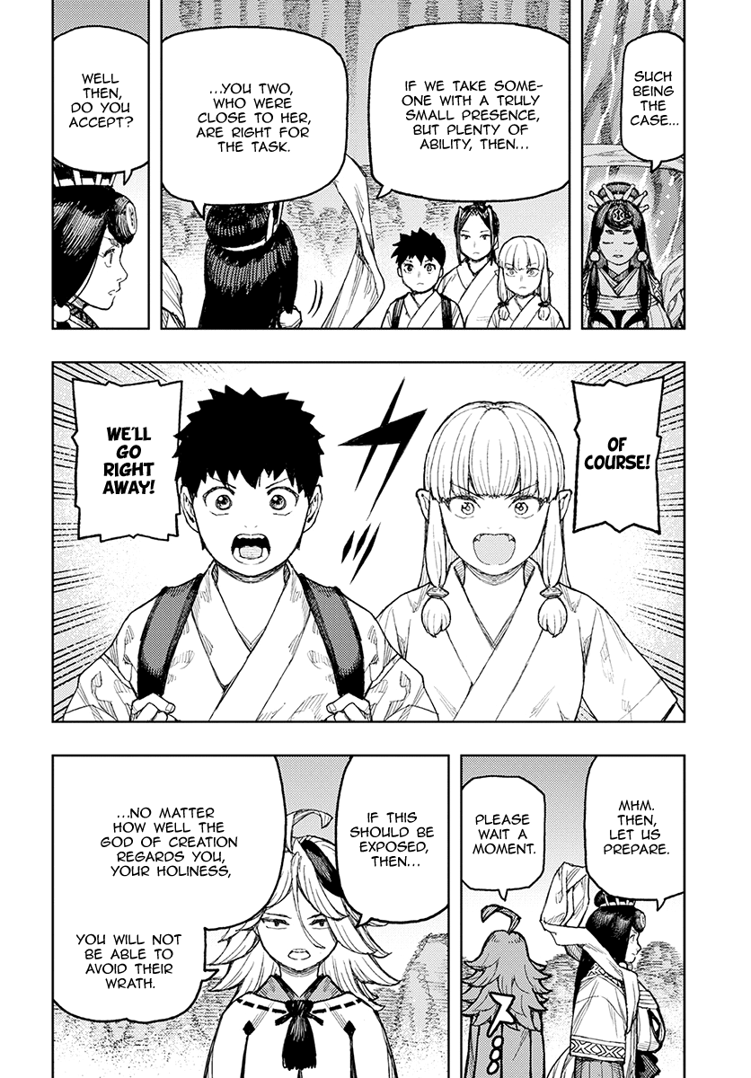 Tsugumomo - Manga chapter 134 - page 15