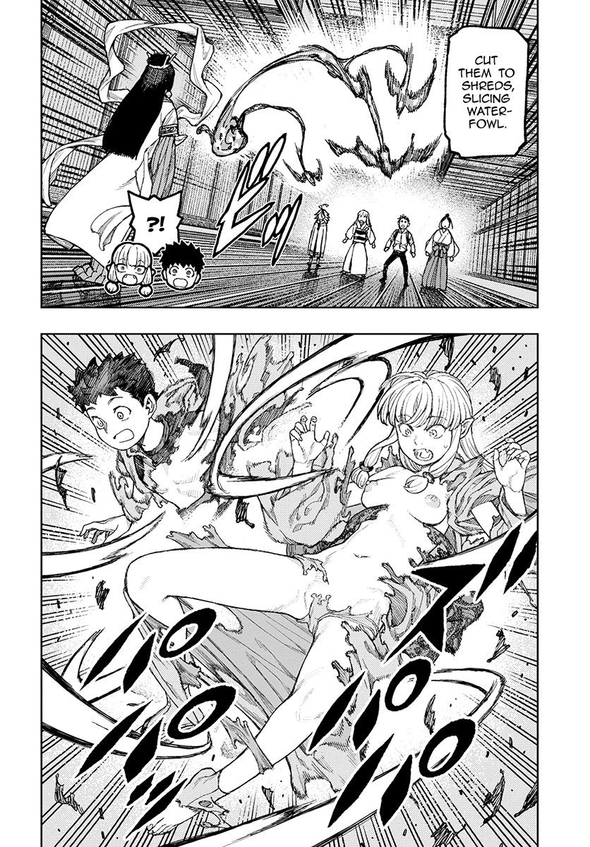 Tsugumomo - Manga chapter 134 - page 3