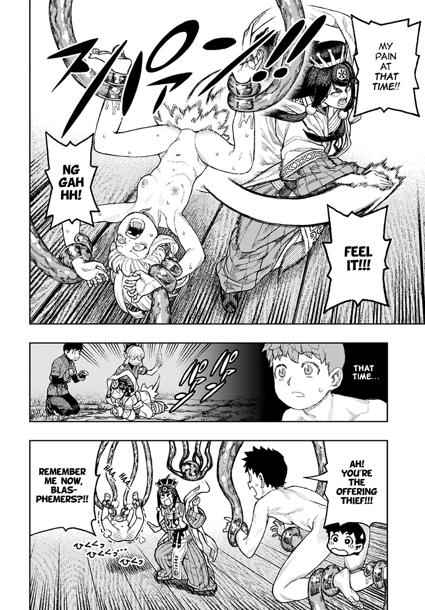 Tsugumomo - Manga chapter 134 - page 7