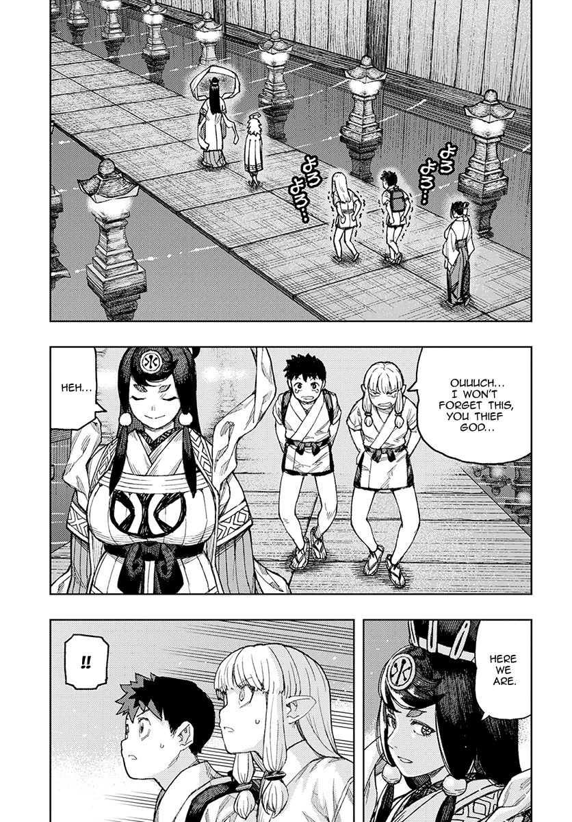 Tsugumomo - Manga chapter 134 - page 8
