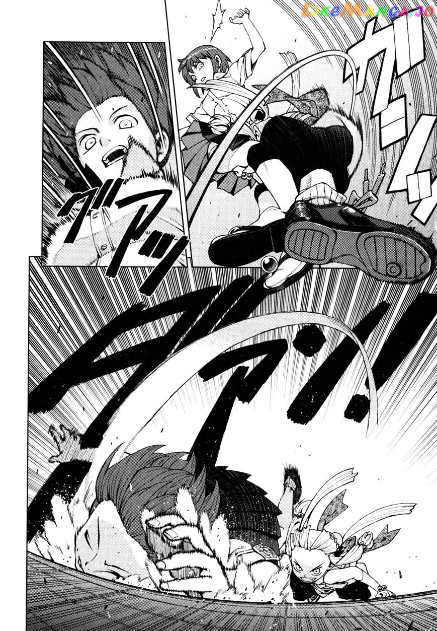 Tsugumomo - Manga chapter 21 - page 11
