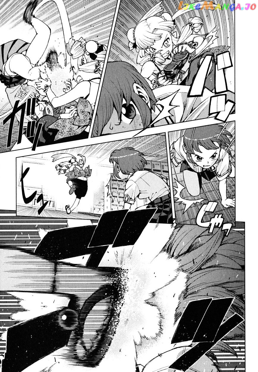 Tsugumomo - Manga chapter 21 - page 12