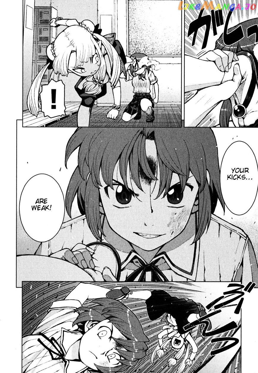 Tsugumomo - Manga chapter 21 - page 13