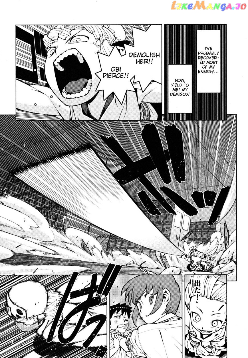 Tsugumomo - Manga chapter 21 - page 16
