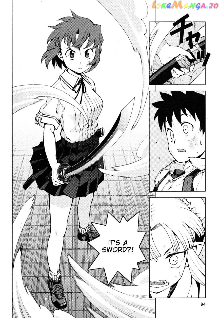Tsugumomo - Manga chapter 21 - page 19