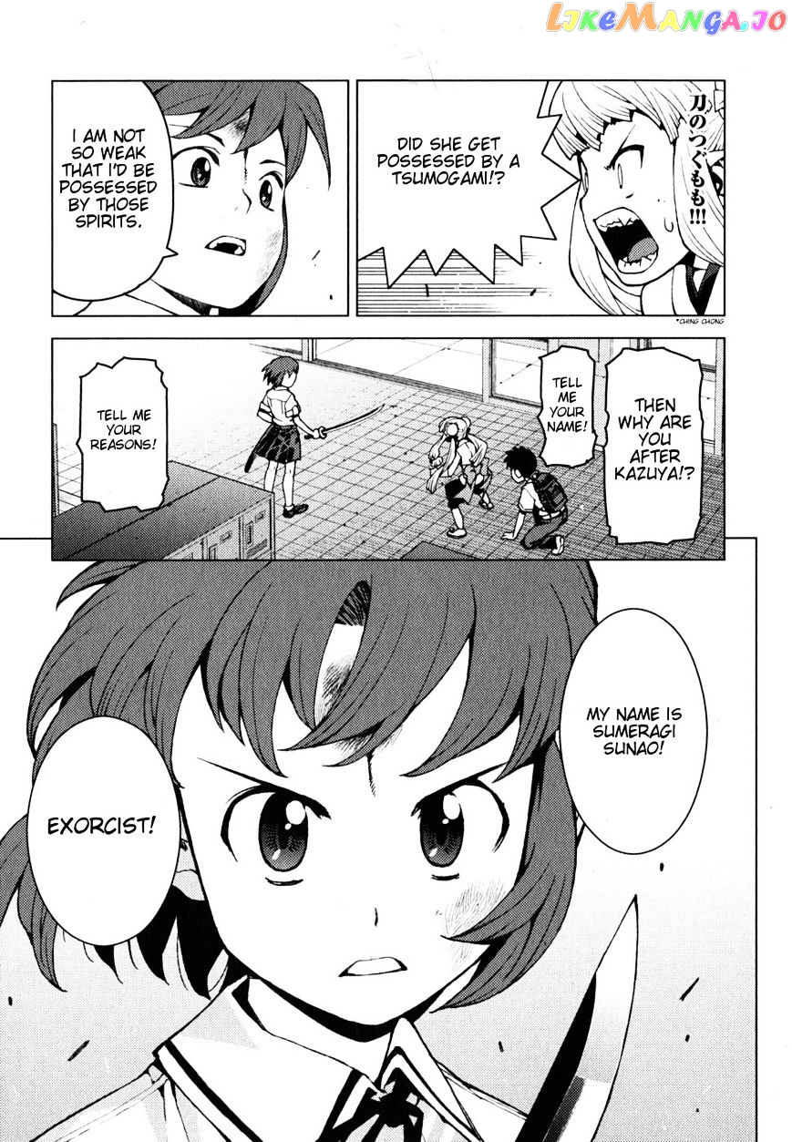 Tsugumomo - Manga chapter 21 - page 20