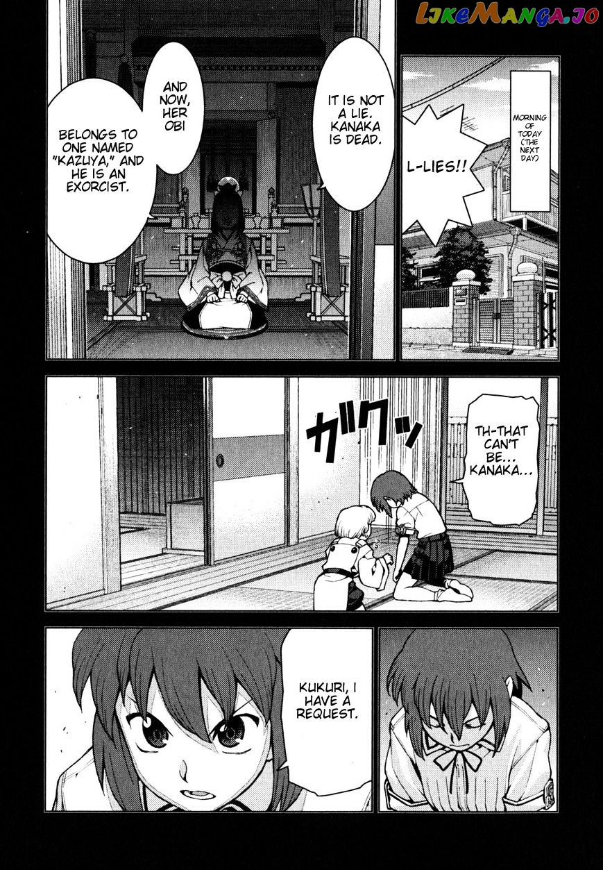 Tsugumomo - Manga chapter 21 - page 28