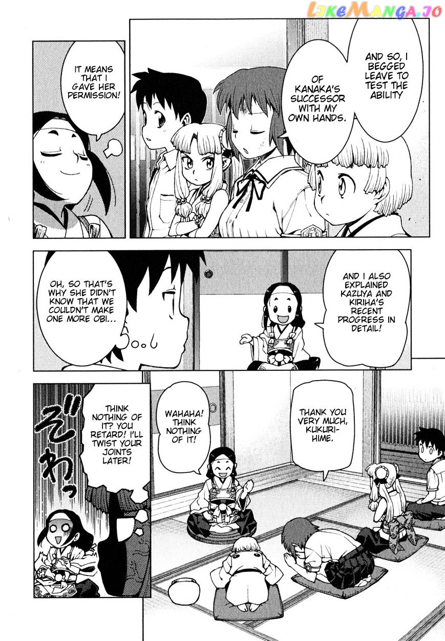 Tsugumomo - Manga chapter 21 - page 29