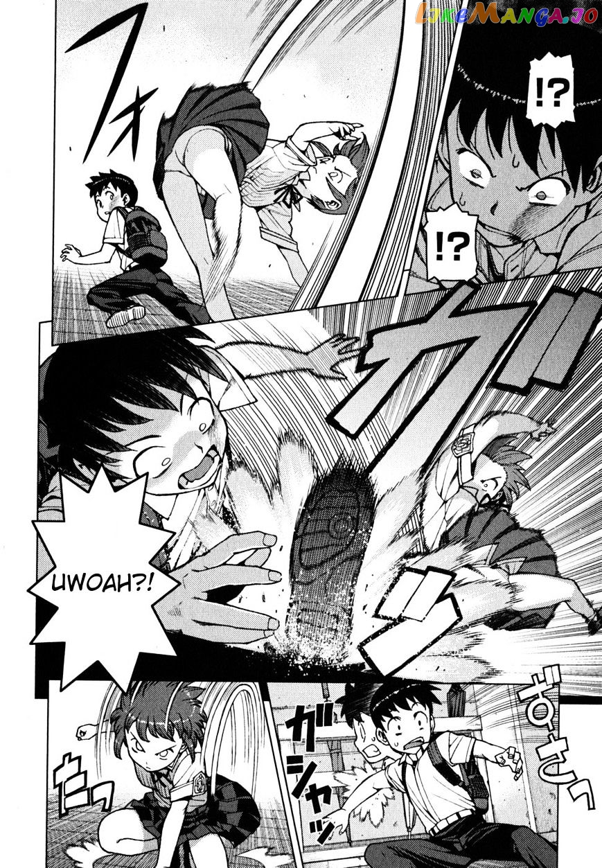 Tsugumomo - Manga chapter 21 - page 5
