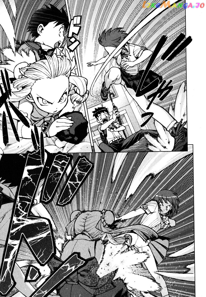 Tsugumomo - Manga chapter 21 - page 6