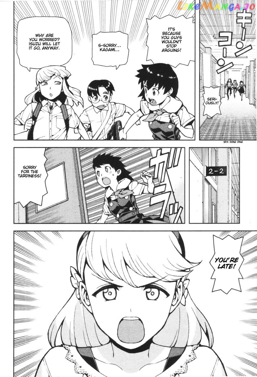 Tsugumomo - Manga chapter 42 - page 10
