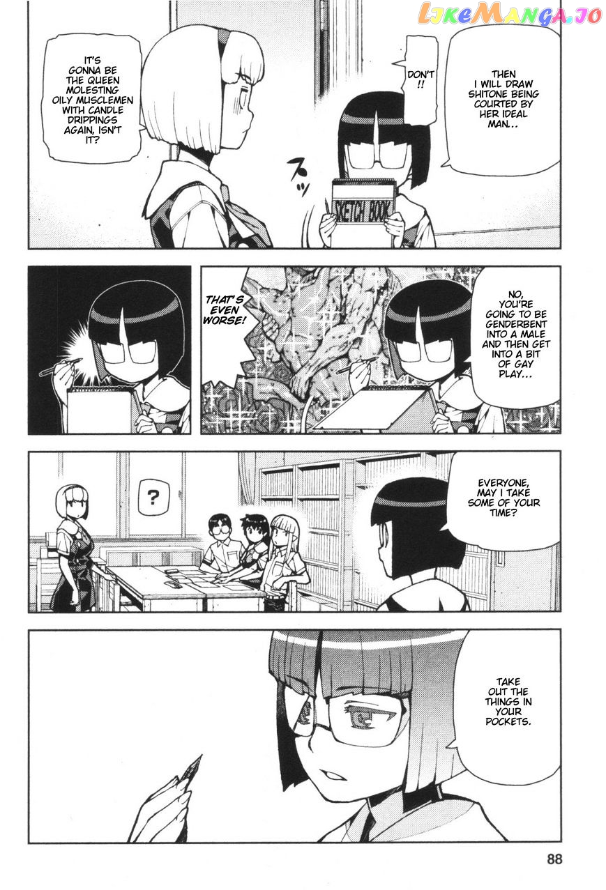 Tsugumomo - Manga chapter 42 - page 14