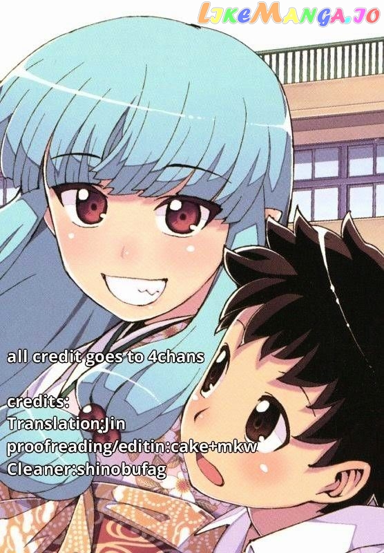 Tsugumomo - Manga chapter 42 - page 19