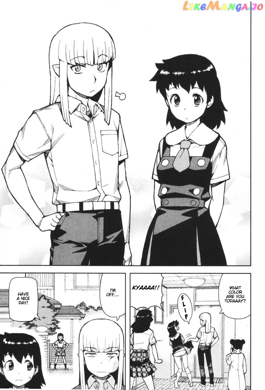 Tsugumomo - Manga chapter 42 - page 5