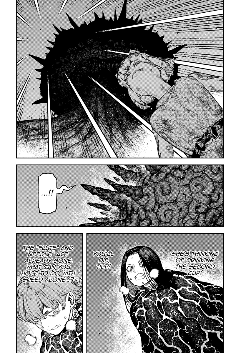 Tsugumomo - Manga chapter 123.1 - page 10
