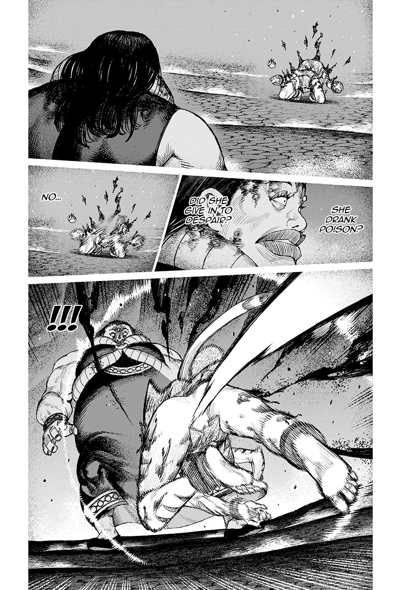 Tsugumomo - Manga chapter 123.1 - page 12