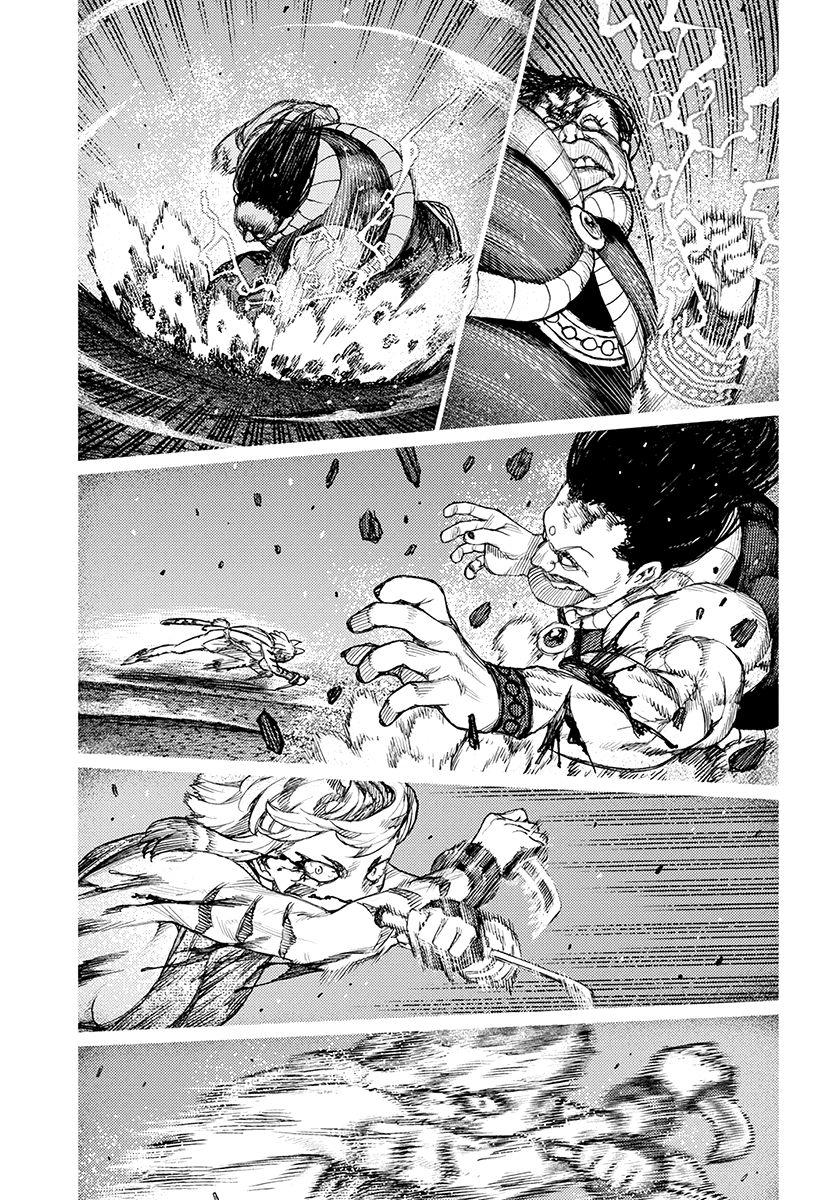 Tsugumomo - Manga chapter 123.1 - page 13