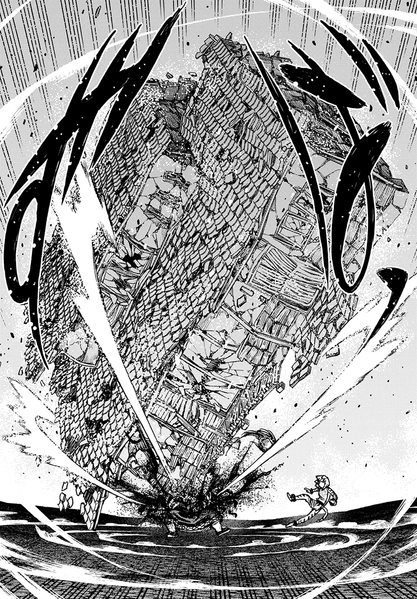 Tsugumomo - Manga chapter 123.1 - page 17