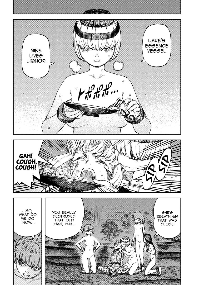Tsugumomo - Manga chapter 123.1 - page 20