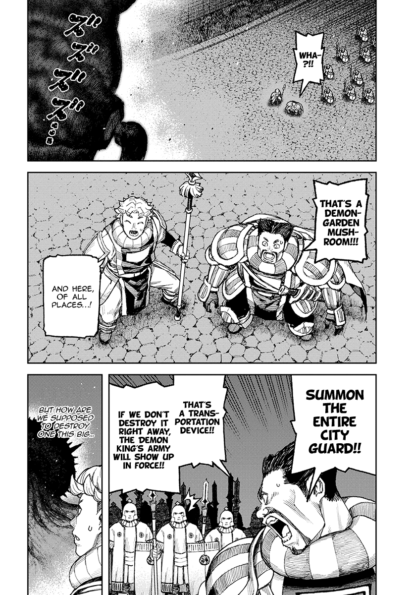 Tsugumomo - Manga chapter 123.1 - page 3