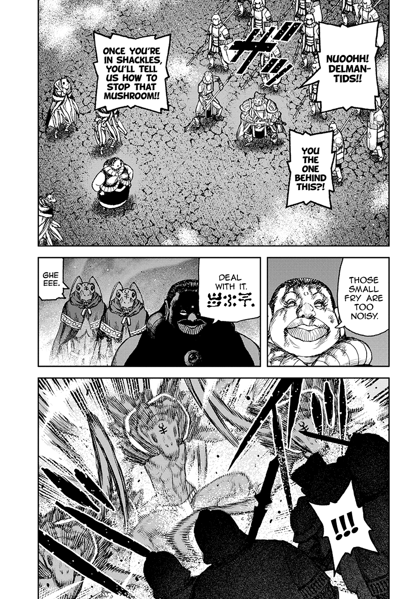 Tsugumomo - Manga chapter 123.1 - page 7