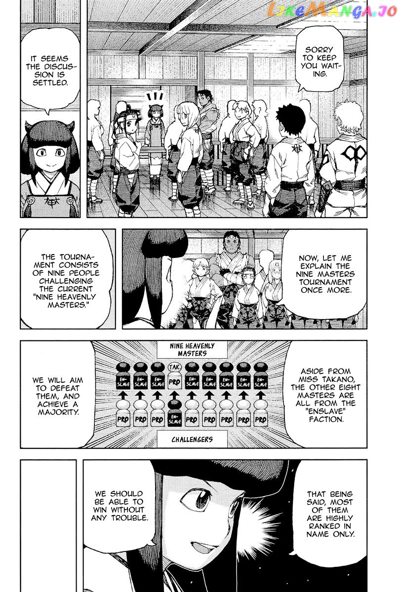 Tsugumomo - Manga chapter 89 - page 11