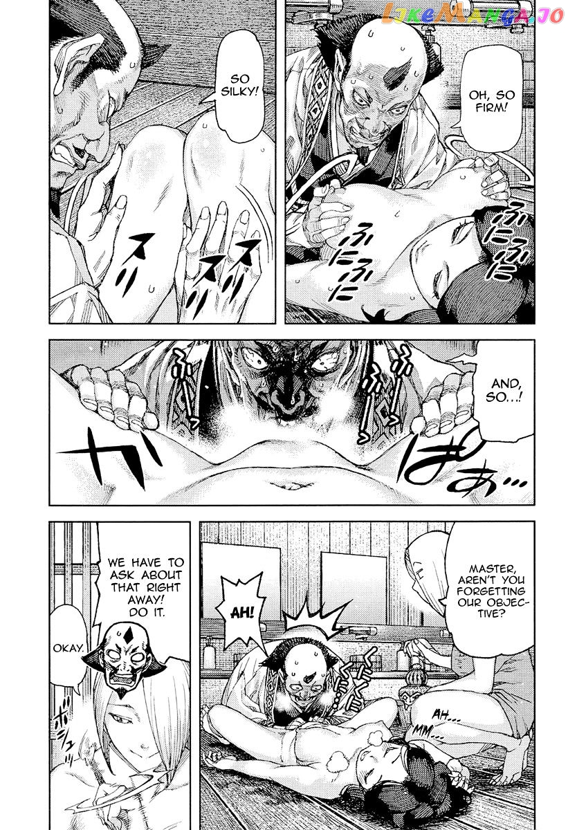 Tsugumomo - Manga chapter 89 - page 16