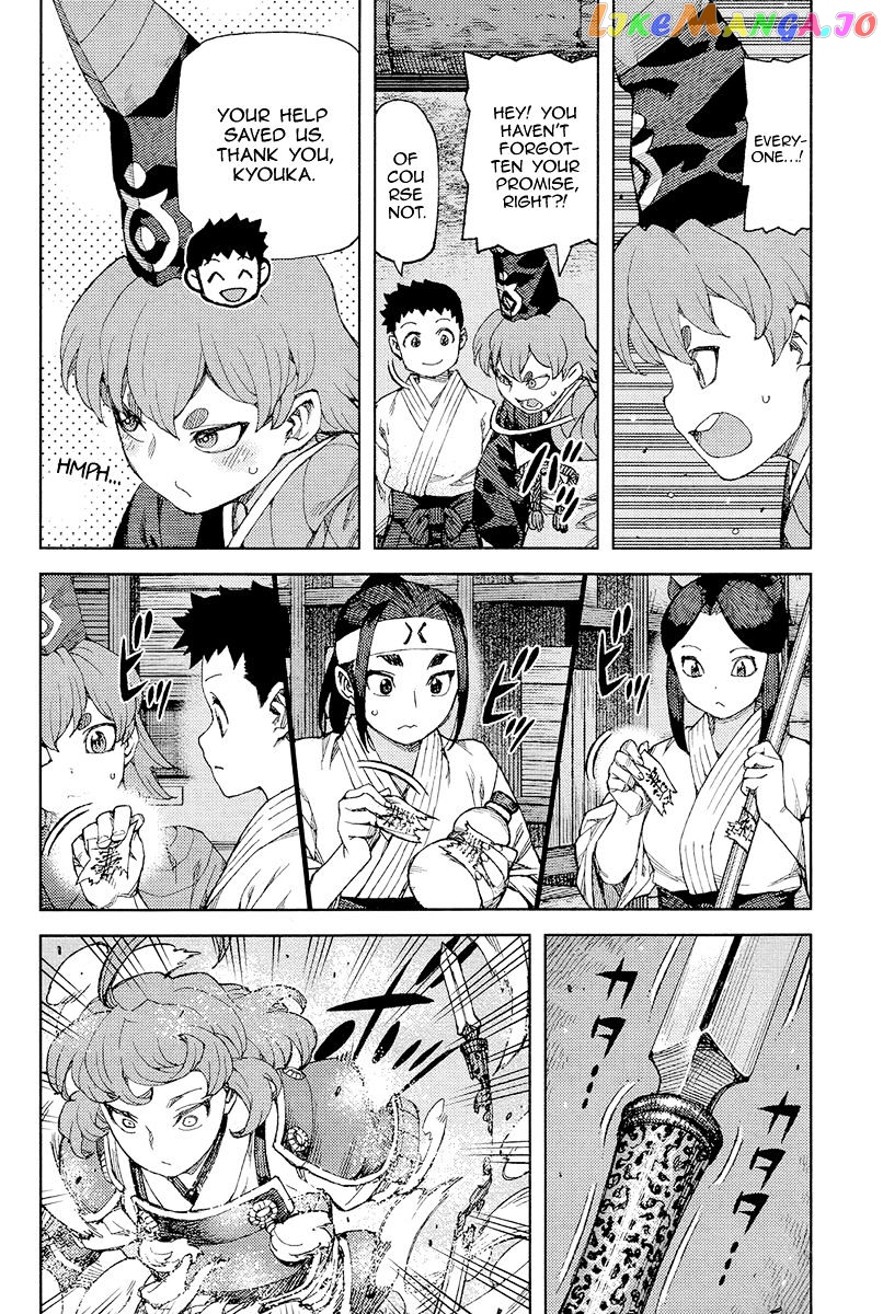 Tsugumomo - Manga chapter 89 - page 3