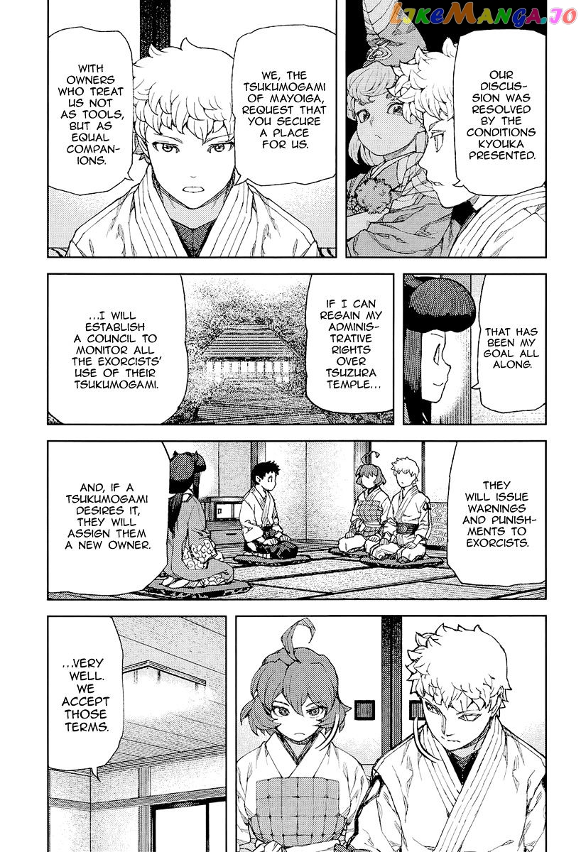 Tsugumomo - Manga chapter 89 - page 6