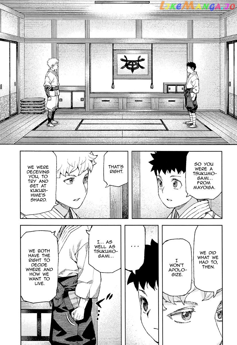Tsugumomo - Manga chapter 89 - page 8