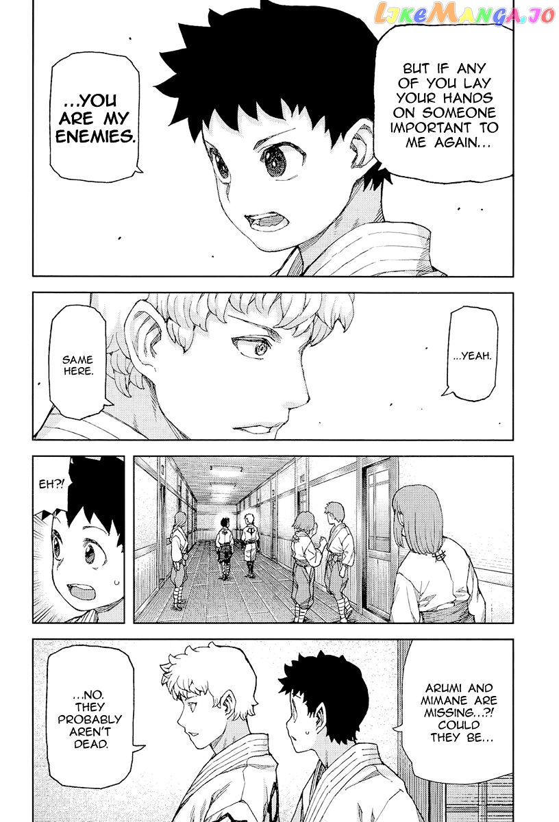 Tsugumomo - Manga chapter 89 - page 9
