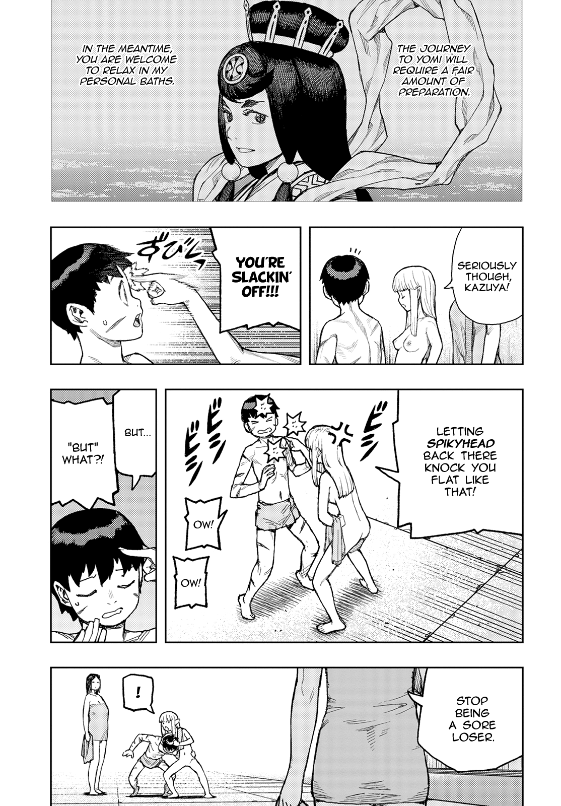 Tsugumomo - Manga chapter 135 - page 17