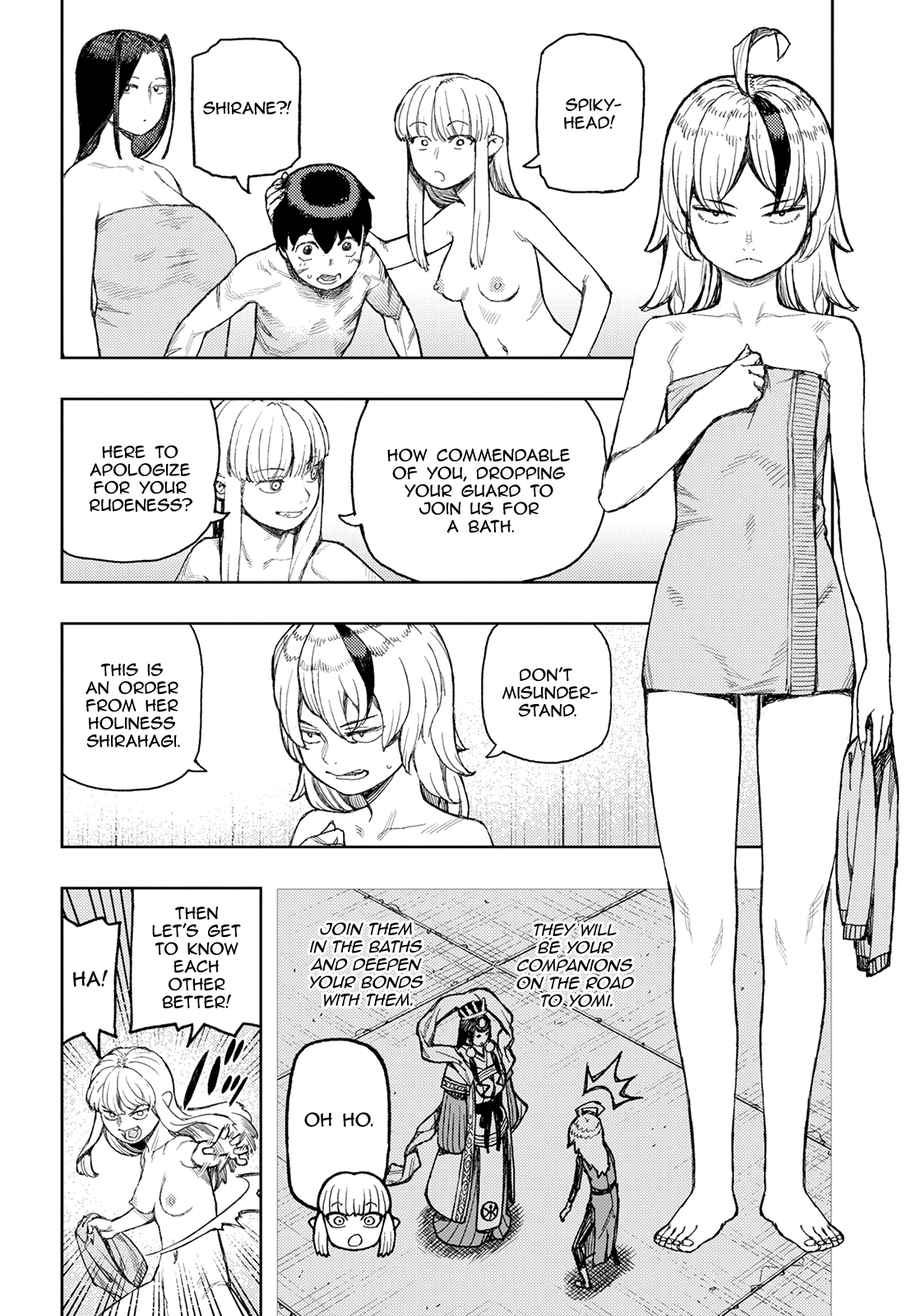 Tsugumomo - Manga chapter 135 - page 18