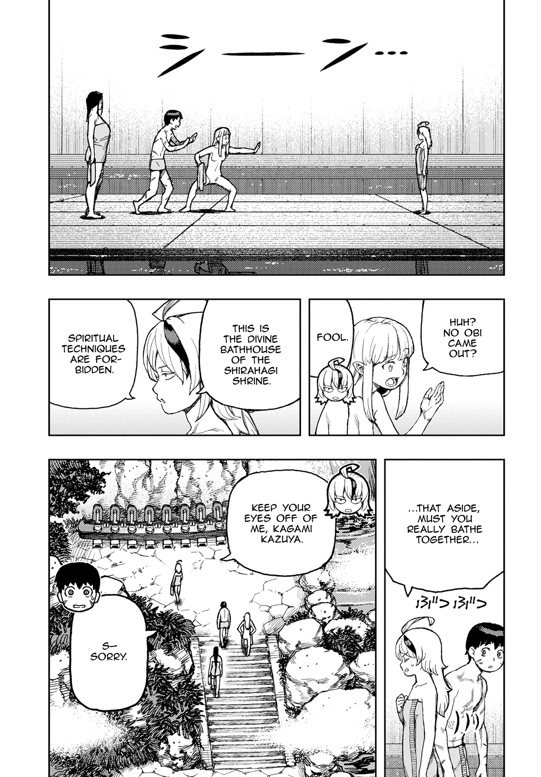 Tsugumomo - Manga chapter 135 - page 19