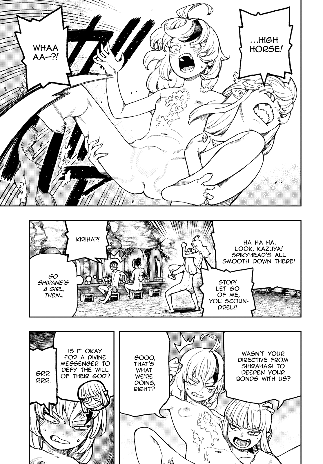 Tsugumomo - Manga chapter 135 - page 21