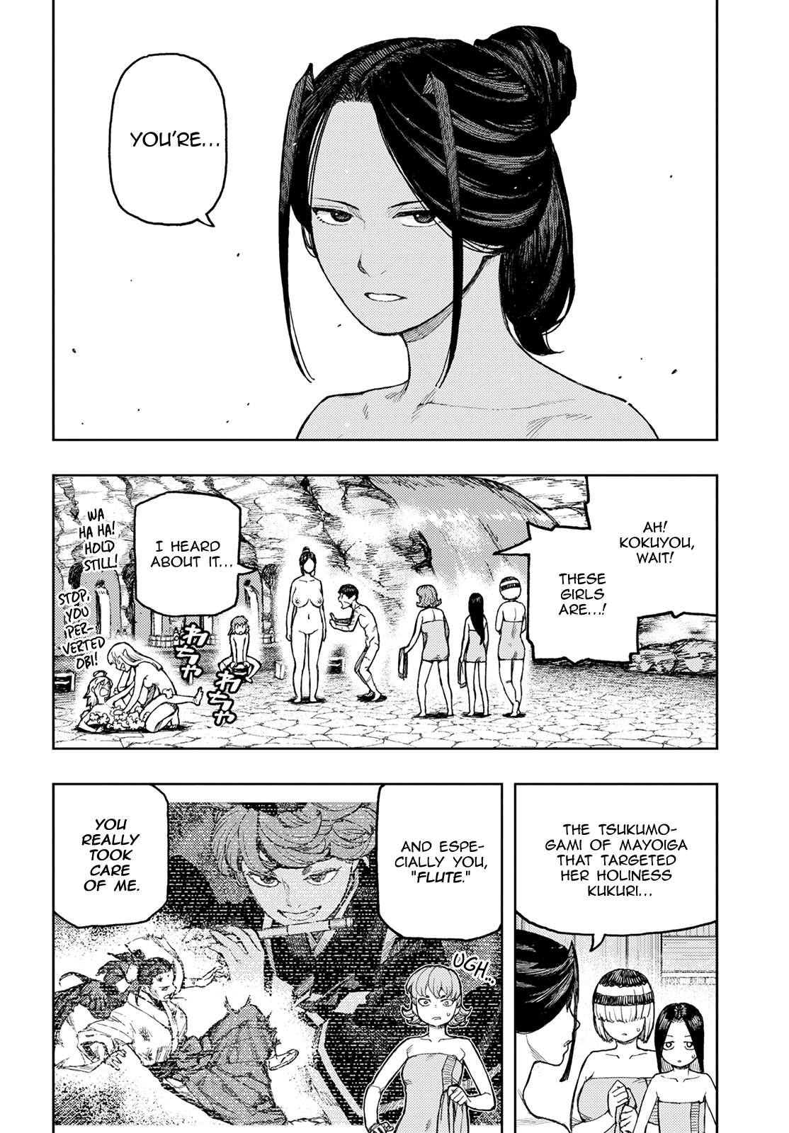 Tsugumomo - Manga chapter 135 - page 28