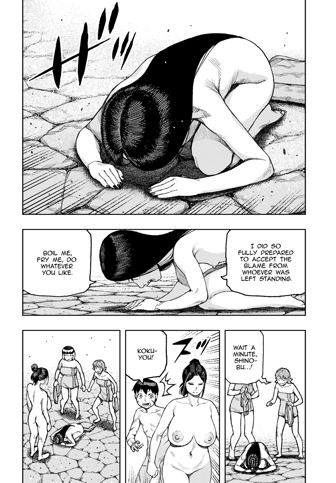 Tsugumomo - Manga chapter 135 - page 30