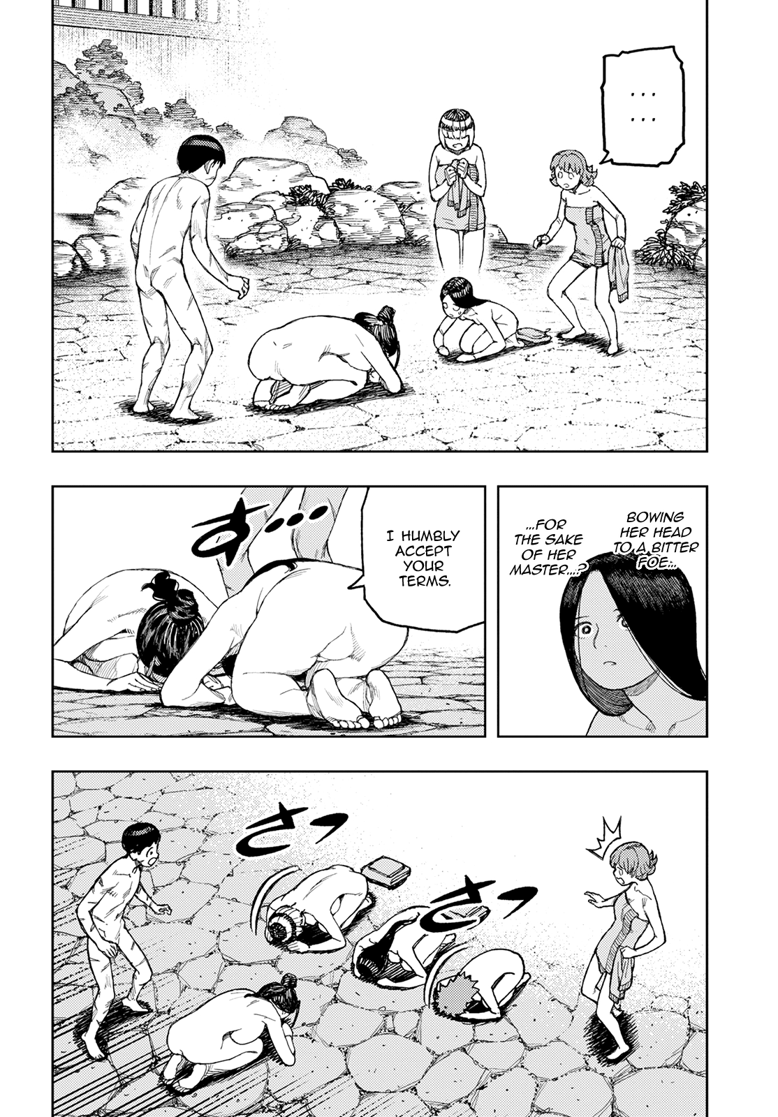 Tsugumomo - Manga chapter 135 - page 32