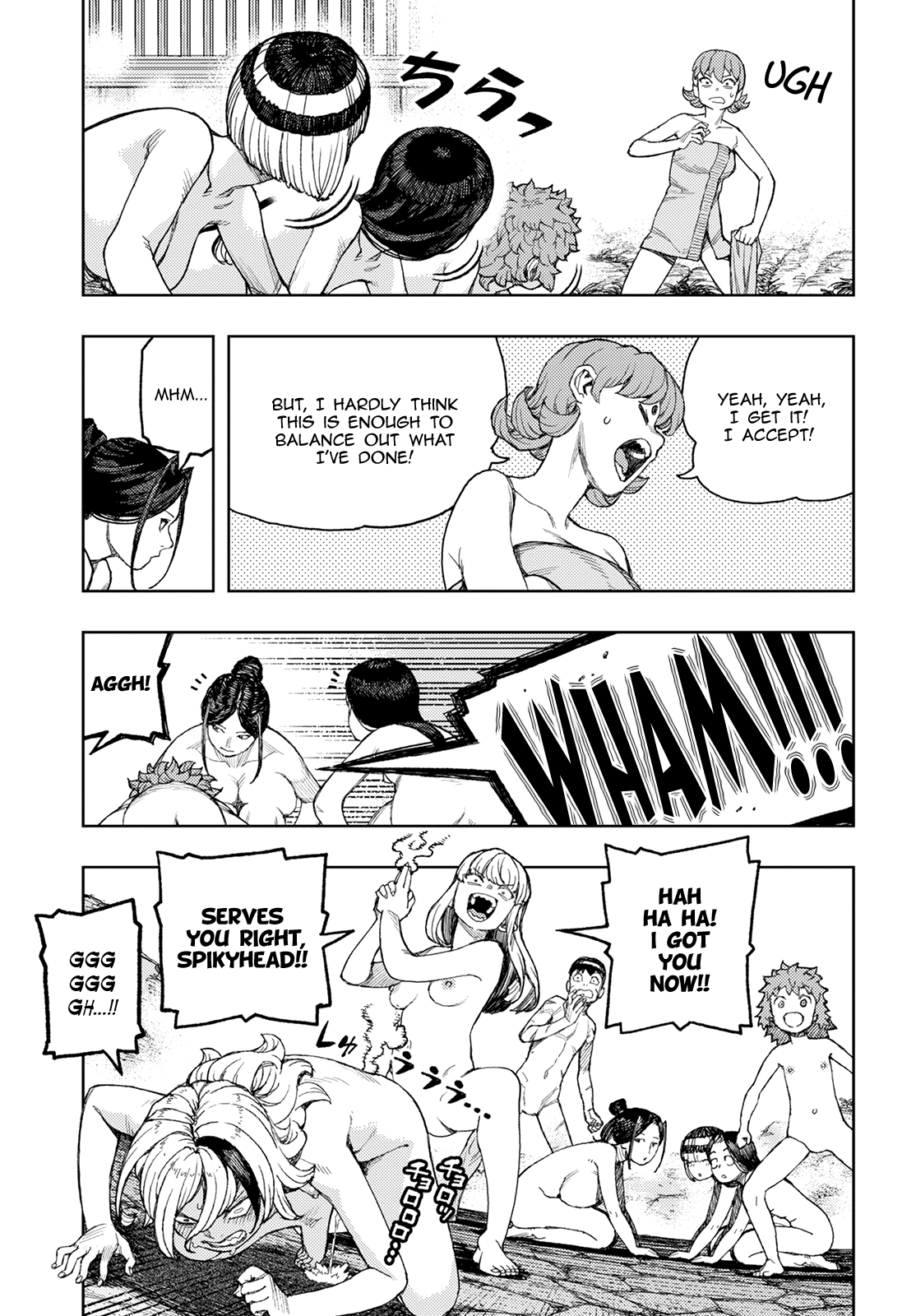 Tsugumomo - Manga chapter 135 - page 33