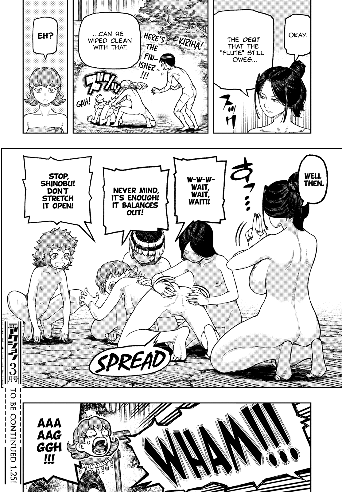 Tsugumomo - Manga chapter 135 - page 34