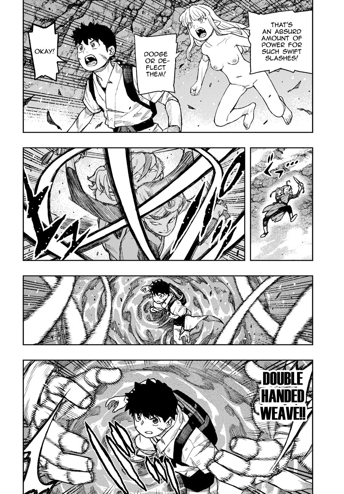 Tsugumomo - Manga chapter 135 - page 5